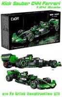 Brick Construction 1:24 2024 Kick Sauber C44 Ferrari F1 314 pcs by CaDA