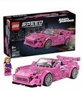 LEGO Speed Champions (77241) 2 Fast 2 Furious Honda S2000 Suki New & Sealed