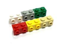 LEGO 11211 Brick, Modified 1 x 2 with Studs on 1 Side - FREE P&P!