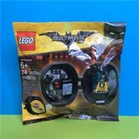Limited Edition Lego Polybag 5004929 Batman Movie Sealed Minifigure Battle Pod
