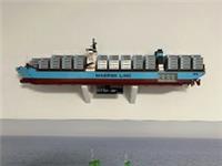 LEGO Maersk Line Tripple-E 10241 Wall Mount