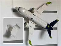 LEGO City 60367 Passenger Airplane - Wall mount