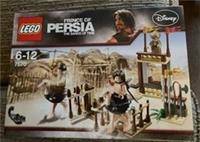 LEGO Prince of Persia: The Ostrich Race (7570)
