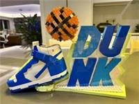 BRICK IN IT Display Case For LEGO Nike Dunk x LEGO Set 43008