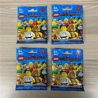 4 SEALED 8684 LEGO MINIFIGURES SERIES 2 2010 BLIND BAGS FIGURE TOY COLLECTABLE