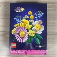 GENUINE PETITE SUNNY BOUQUET 103747 LEGO BOTANICALS SEALED 373 PIECES TOY