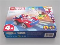Lego: Marvel - Spider-Man's Car and Doc Ock set (10789)