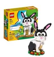 Genuine LEGO 40575 Year Of The Rabbit Lunar New Year Limited Edt BNIB & SEALED