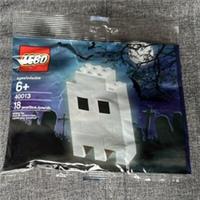 LEGO 40013 Polybag Promo New Sealed Halloween Ghost Toy Retired Set Building