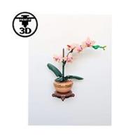 Wall Mount Bracket For LEGO Botanicals 10343 Mini Orchid