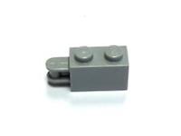 LEGO 26597 1X2 Brick w Handle on End - Bar Inset - FREE P&P!