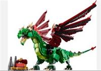 LEGO 31161 Medieval Dragon