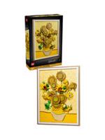 LEGO Art Vincent Van Gogh Sunflowers Building Set 31215