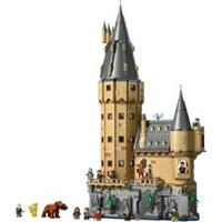 Harry Potter Hogwarts Castle: The Main Tower Set 76454 HIGH GRADE REPLICA