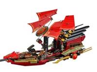 MOC Lego Creator: Final Flight of Destinys Bounty (70738). Generic Bricks