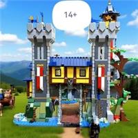 31120 | Medieval Castle | Brand New, HIGH GRADE REPLICA