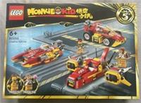 LEGO 80050 Monkey Kid Creative Vehicles - BNISB - NEW Factory Sealed Box