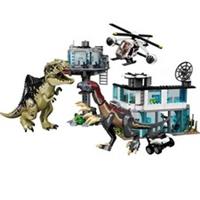 Dinosaur Attack Building Blocks T-Rex Dragon Style Toy for Kids Jurassic Dino