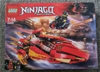 LEGO Ninjago Masters Of Spinjitzu 70638 Katana Retired Set BNIB Sealed