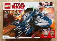 Lego 75199 - Star Wars - General Grievous Combat Speeder - Unopened 1 Exclusive