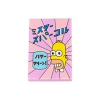 Mr Sparkle - Custom printed Lego 2x3 Simpsons tile.