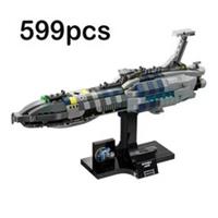 REP 75377 Invisible Hand ( Star Wars) BRAND NEW AND BAGGED Toys Gifts DIY Model