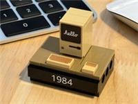 1984 - The Original. Custom printed Lego set, Apple Macintosh MOC full set