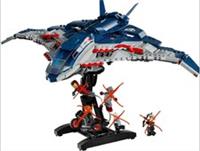 Lego Marvel Avengers Age Of Ultron Quinjet 76325 BUILD ONLY, No figs or box