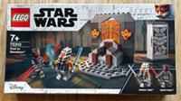Lego 75310 - Star Wars - Duel On Mandalore - Unopened - UK Seller - Retired