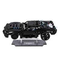 Acrylic Display Stand for the LEGO THE BATMAN - BATMOBILE