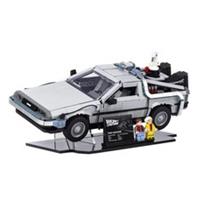 Acrylic Display Stand for the LEGO Back to the Future Time Machine 10300