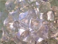 Lego Diamond 30153 Jewel Trans Clear 4119482 Treasure X10 (24)