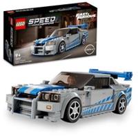 LEGO SPEED CHAMPIONS: 2 Fast 2 Furious Nissan Skyline GT-R (R34) Set 76917