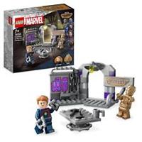 LEGO Marvel Guardians of the Galaxy Headquarters Volume 3 Set 76253 New & Sealed
