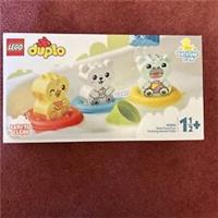 LEGO DUPLO: Bath Time Fun: Floating Animal Train (10965) - NEW/BOXED/SEALED