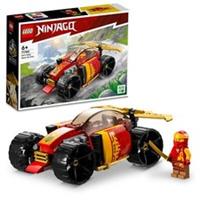 LEGO Ninjago Kais Ninja Race Car EVO Set 71780 New & Sealed FREE POST