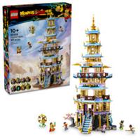 LEGO Monkie Kid Celestial Pagoda Set 80058 New & Sealed FREE POST