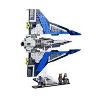 Acrylic Display Stand For LEGO Mandalorian Starfighter 75316