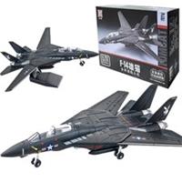 1:72 Creative Military Series Building Blocks New Black F14 Panda Multi Purpose