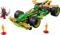 LEGO Ninjago Lloyd's Pull-Back Race Car Vehicle Set 71828 New & Sealed FREE POST