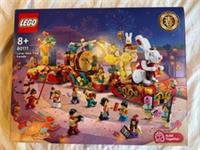 Lego Seasonal Lunar New Year Parade 80111