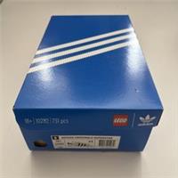 LEGO ICONS 10282 Adidas Originals Superstar - RETIRED SET