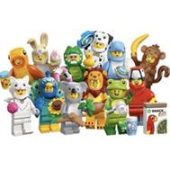 LEGO Animals Minifigures Series 28 - 71051