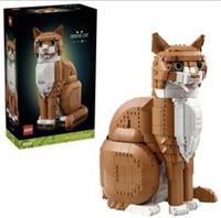 LEGO Ideas 21376 Orange Cat NEW 2026 BNISB