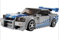 LEGO Speed Champions 2 Fast 2 Furious Nissan Skyline GT-R (R34) (76917)