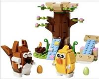 Lego (40709) Spring Animal Playground Brand New & Sealed ✅ | SOLD OUT With Lego