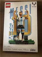LEGO Editions Lionel Messi | Football Legend Set (43015) | READY FOR DISPATCH 🚚