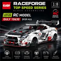 GULY 10630 Raceforge GTR Style RC 1:8 3939pcs Building Blocks - Limited Edition