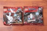 LEGO HARRY POTTER POLYBAGS 30110 & 30111.
