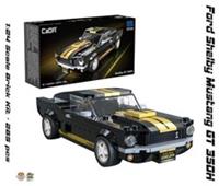 Brick Construction 1:24 Ford Shelby Mustang GT 350H - 285 pcs by CaDA